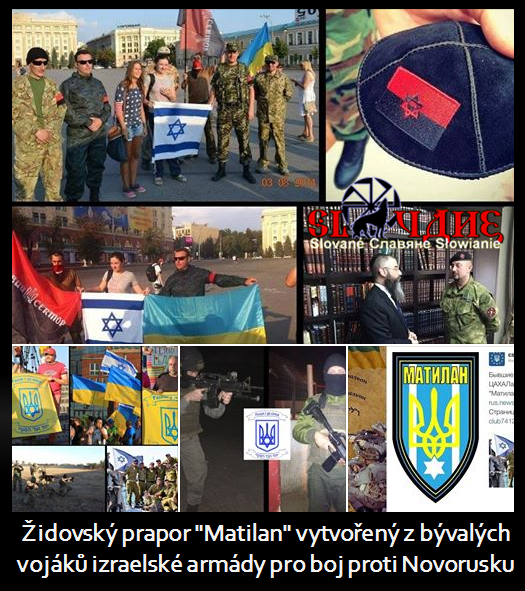 maidan-izrae.png